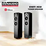 DYNAUDIO : M30 FLORSTANDING TOWER SPEAKER