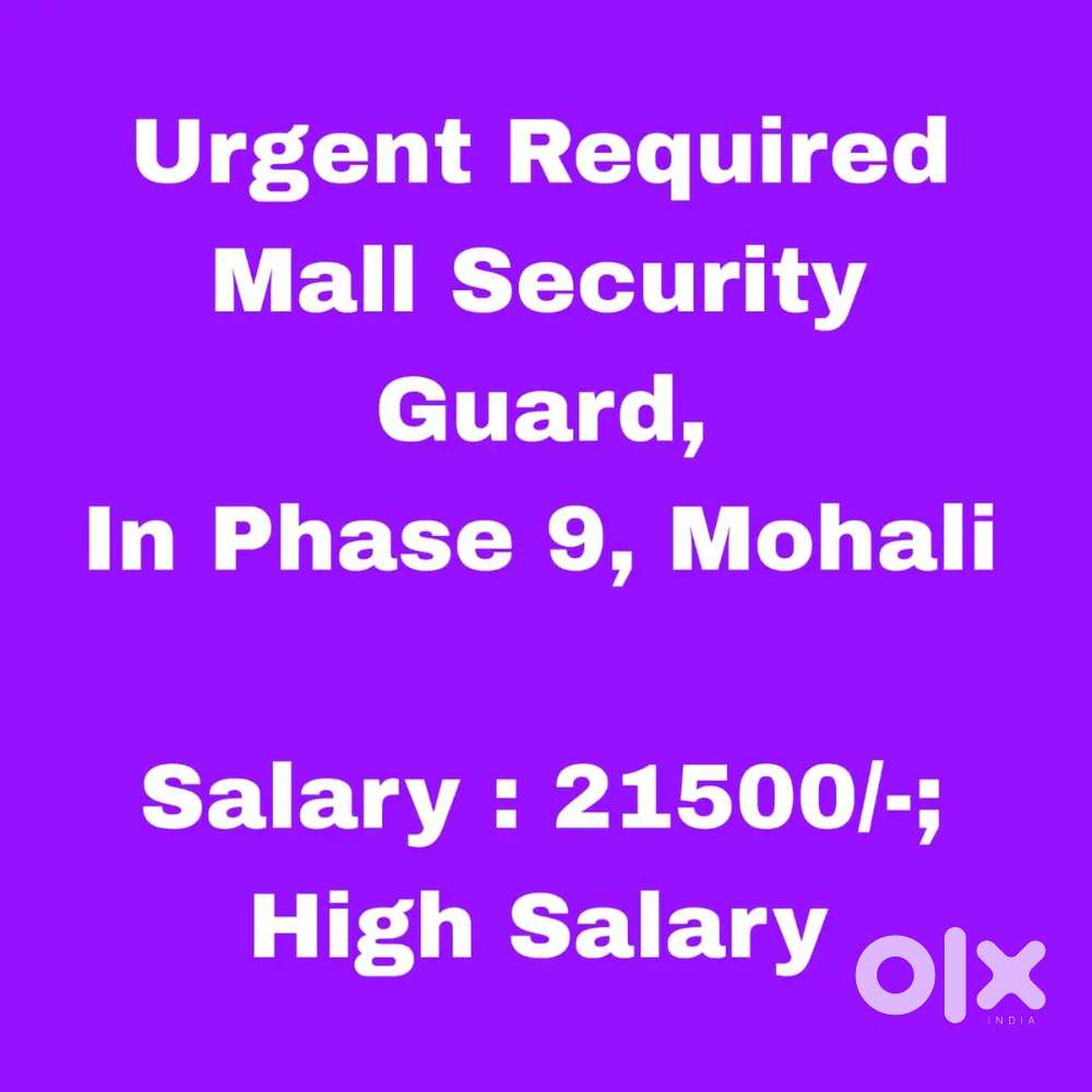 Mall Security Guard Job,  High Salary jobs