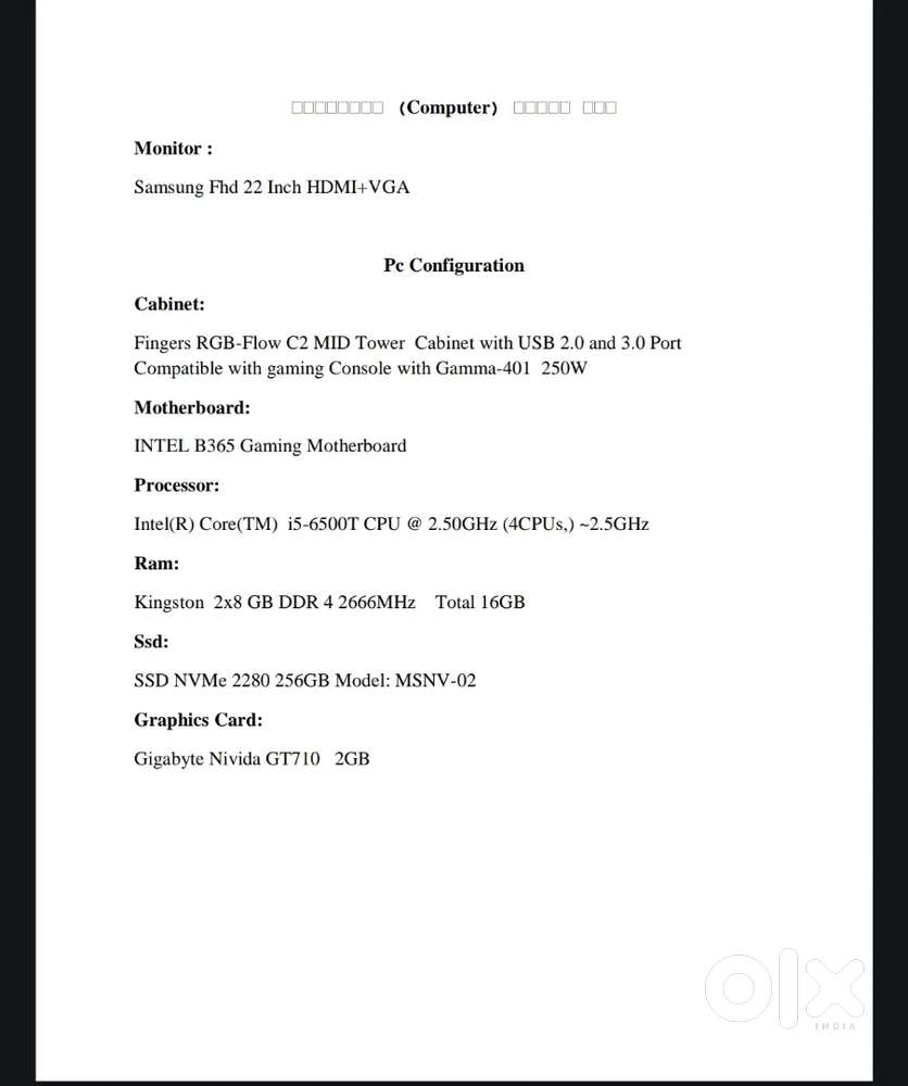 COMPUTER SETUP SELLING