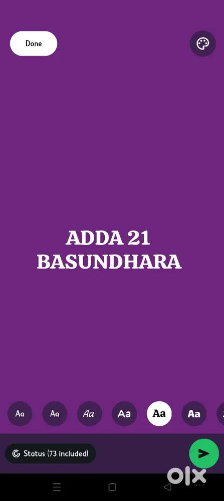 Urgent need of an cook! Male person hona chahiye!