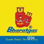 GAS INSPECTION JOB FOR BOYS