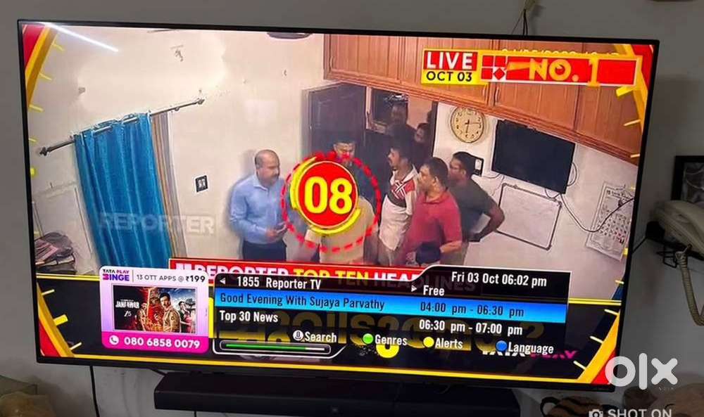 LG 55” LED Nano Smart TV