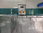 Deep frizer