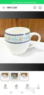 TEA MASTER