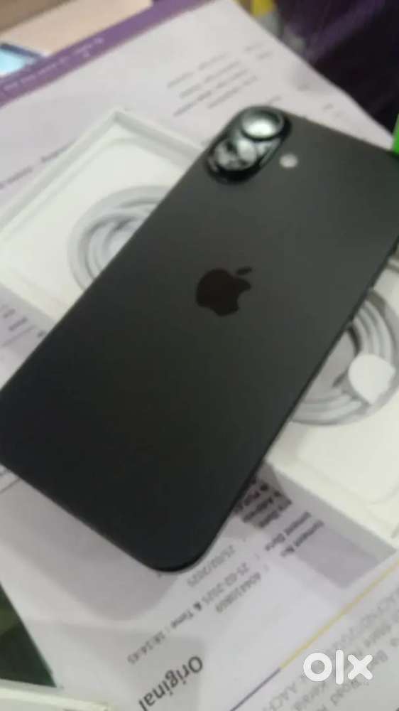 Brand new 17 256