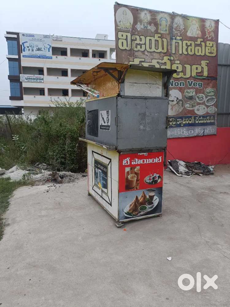 Vijaya ganpati hotel