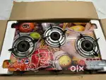 Gas stove 3 burner (automatic ignition)
