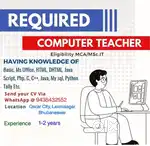 Computer Teacher