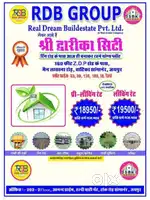 Plots available at Dadiya, Vatika Jaipur