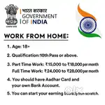 Work from home