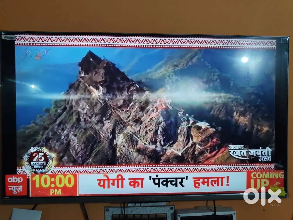 Mi TV 4X LED 43 inch 2022 model