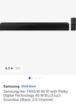 Samsung sound bar 2.0