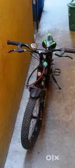 Hero Bycycle