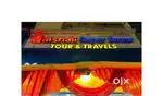 Need a Staff for super Bazar Work