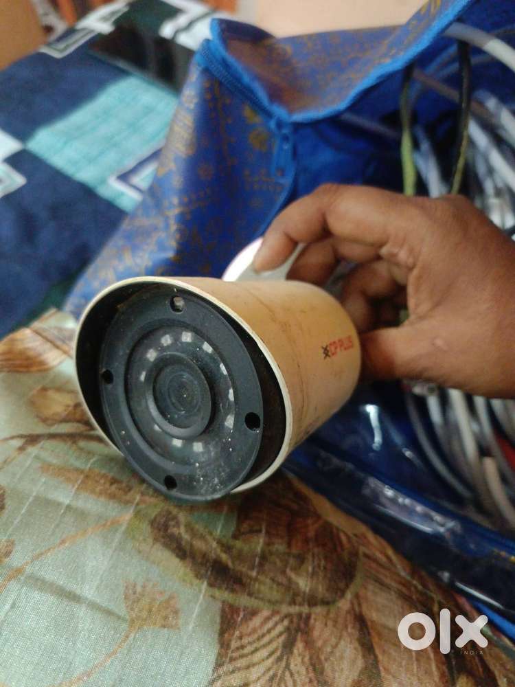 Cp plus video system