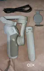 Gimbals om