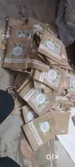 Packing ke liye staff chahiye