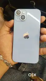 Never open