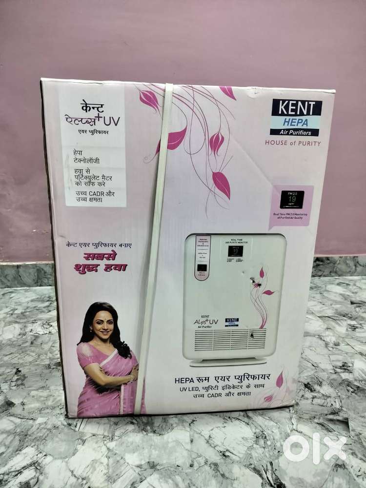kent air purifier