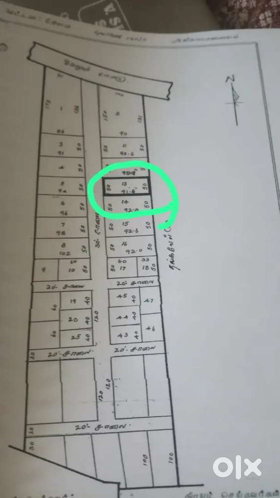 DTCP APPROVED LAND SALE AT MAMANGAM KRISHNANAGAR.