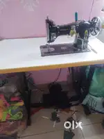 Silly masin new  motr  sathe
