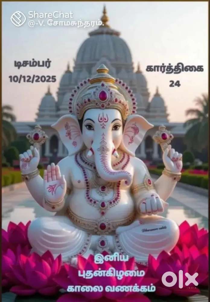 1BHK  HOUSE TOLET PER MONTH 8000 NECTOBLE