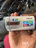 Sony handycam DCR-SX45