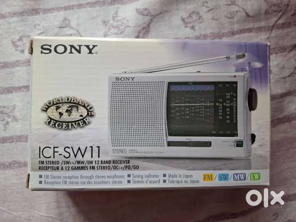 SONY FM STEREO
