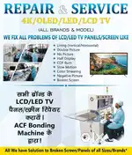 All Brands LED TV Reparing available cash on delivery all lcd & led tv