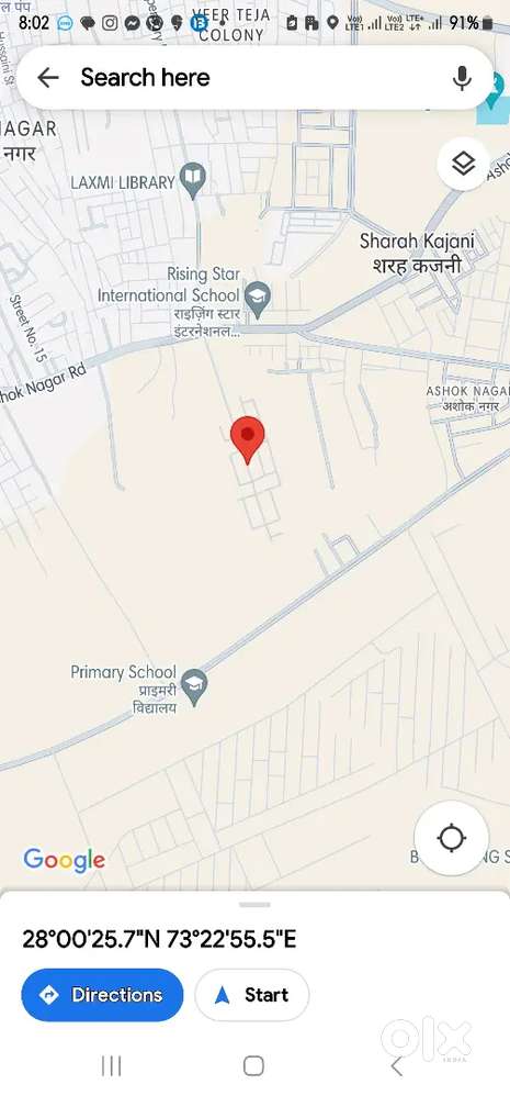 Plot on 40 feet road with UIT Patta