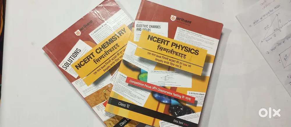Class12 NCERT Simplified Book