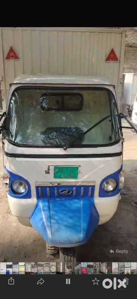 Porter driver chahiye for 3 wheeler loader
