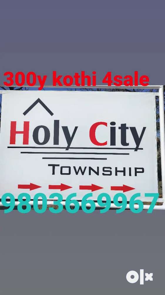 250y 260.227 500y many plots and kothi for sale