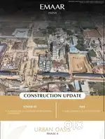 Emaar Urban Oasis Luxury 2bhk flat for sale