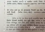 100 gaz plot defence galaxy colony kudi kheera hain