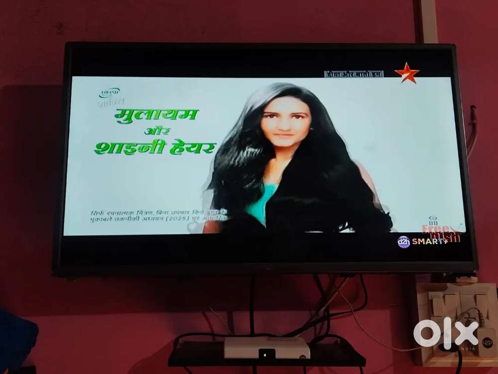 Cemax 32 inch full hd tv