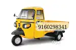DRIVER JOB FOR PORTER ONLINE ORDERS