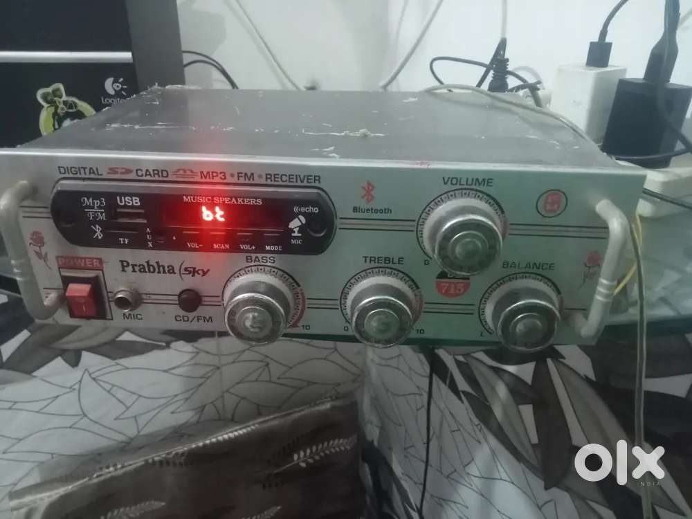 BT Music epmlifire