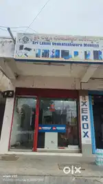 Mobile shop Furniture sale