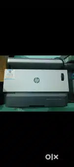 Hp neverstop laser MFP1200W