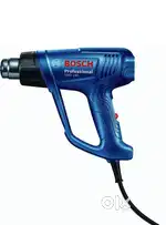 Bosch heat gun for sale less used.