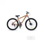 Fantom Like New – Disc Brakes & Front Suspension light weight