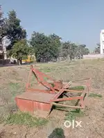 Mud cutter