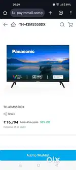 Panasonic with Dolby and Chromecast