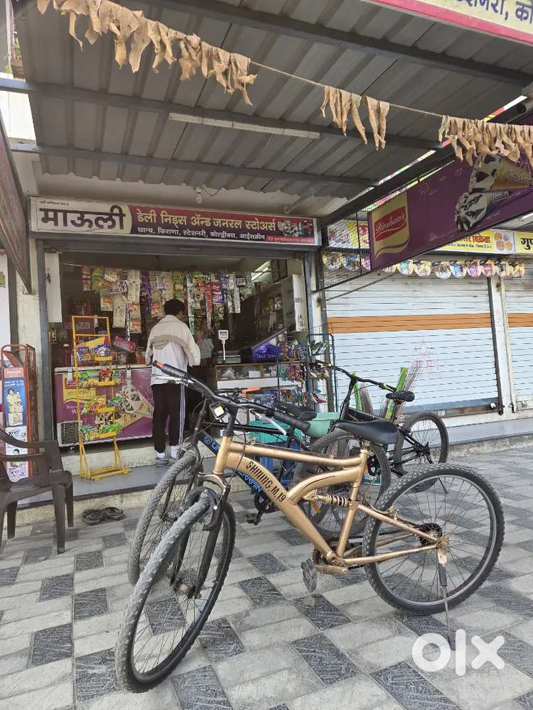 Good and smooth cycle