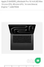 Apple macbook