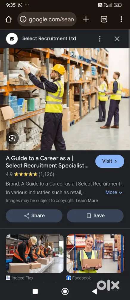 பிக்கர் பாக்கெர் ஆட்கள் தேவை( அடையார் )