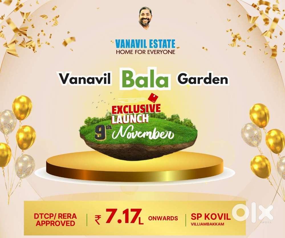 ON ROAD SITE RESIDENTIAL PLOTS FOR SALE ON SP KOIL