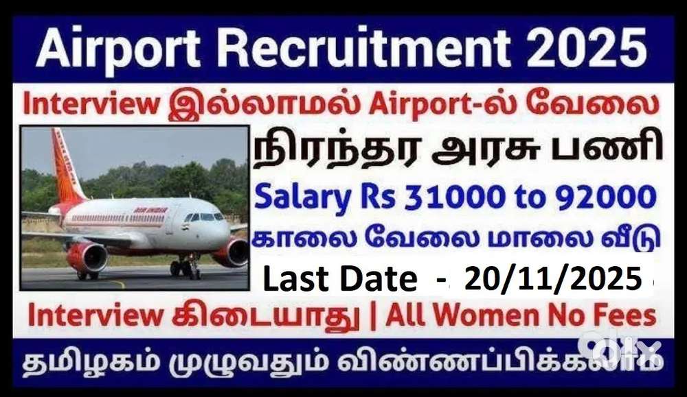 Apply Fast Fresher, Experience Both Candidate In IndiGo Airlines Jobs