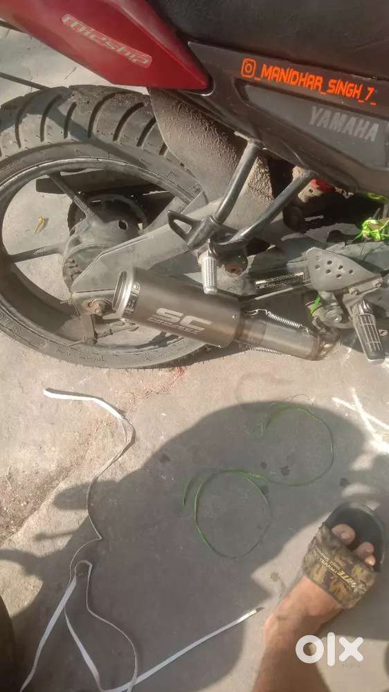 Sc project exhaust with slip on